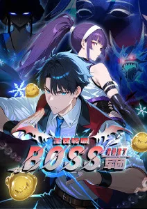 机械花火日番动漫在线观看